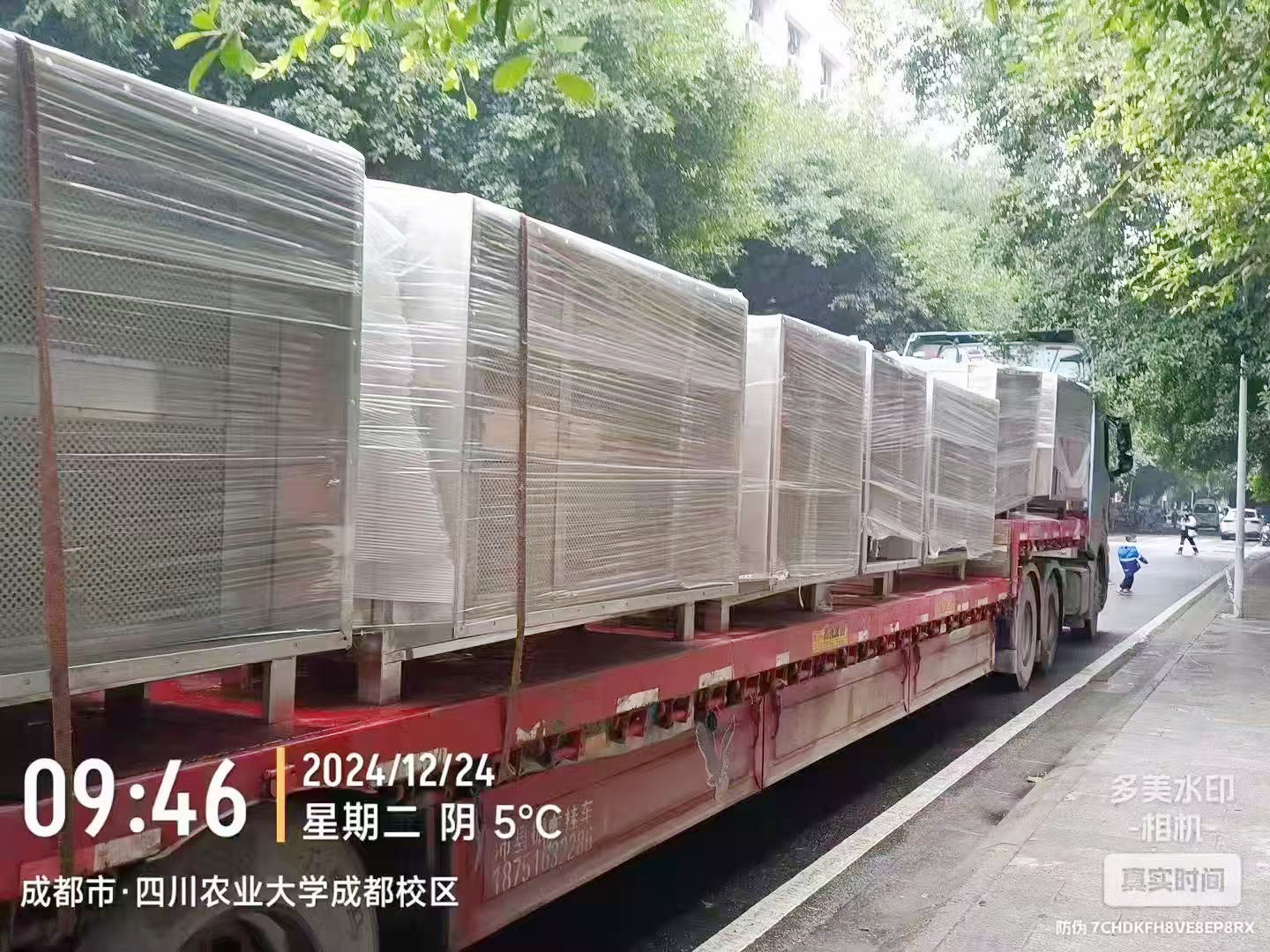 油烟净化器 油烟净化器