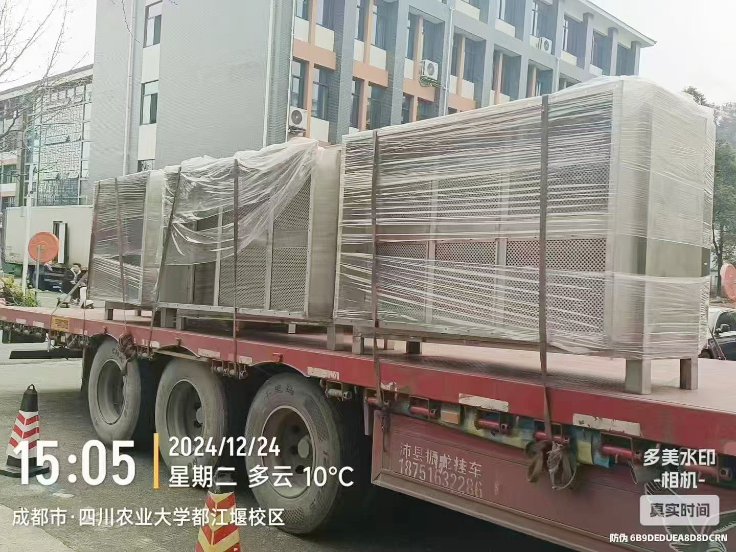 油烟净化器系统 油烟净化器系统
